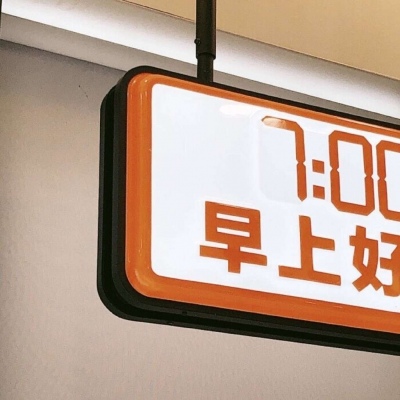 兽设比例设计基础教程FurryQQ群